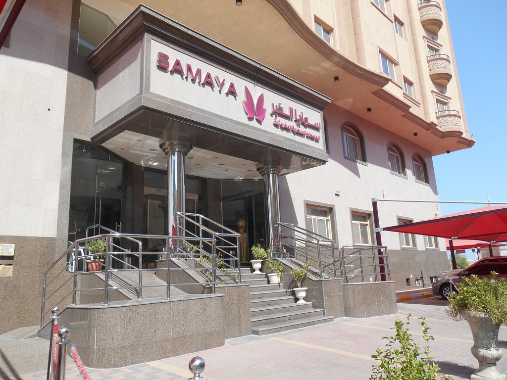 Samaya Al Khobar Hotel Apartments Dış mekan fotoğraf